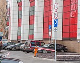 Парковка у ТЦ