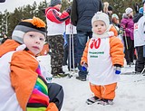 Фото: В Одинцово прошла традиционная, 47-я «Манжосовская лыжня»