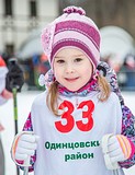 Фото: В Одинцово прошла традиционная, 47-я «Манжосовская лыжня»