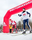 Фото: В Одинцово прошла традиционная, 47-я «Манжосовская лыжня»