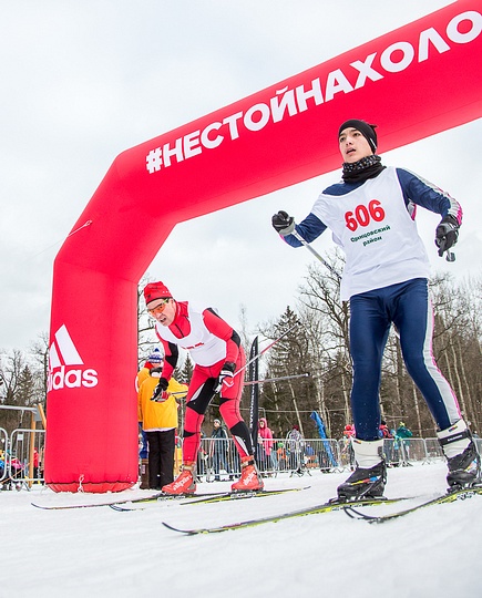 В Одинцово прошла традиционная, 47-я «Манжосовская лыжня»