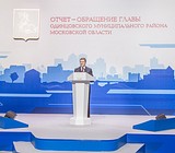 Андрей ИВАНОВ