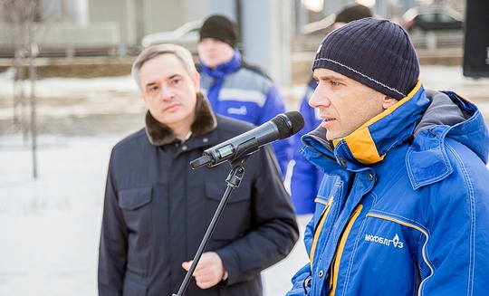 Второй источник газоснабжения запущен в Одинцовском районе
