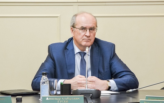 Очередное заседание районного Совета депутатов прошло в Одинцово
