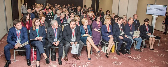 В Одинцово состоялась межрегиональная научно-практическая конференции «Время отдыхать в России»