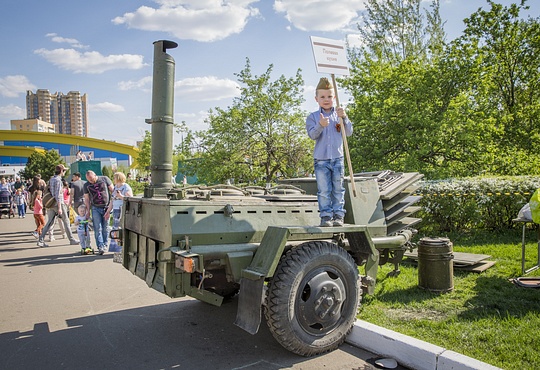 Празднования в честь Дня Победы проходят в Одинцово