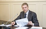 Фото: Обеспечение безопасности детей в летний период обсудили на заседании антитеррористической комиссии