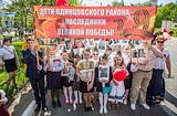 Фото: Акция «Бессмертный полк» в Одинцово