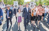 Фото: Акция «Бессмертный полк» в Одинцово