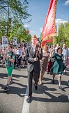 Фото: Акция «Бессмертный полк» в Одинцово