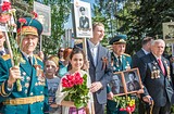 Фото: Акция «Бессмертный полк» в Одинцово