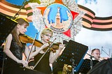 Фото: Концерт