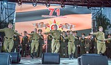 Фото: Концерт