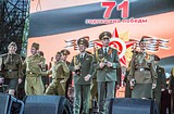 Фото: Концерт
