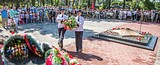 Фото: В Одинцовском районе почтили память погибших в Великой Отечественной войне