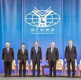 Фото: Состоялось официальное открытие филиала МГИМО в Одинцово