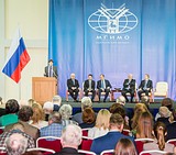 Фото: Состоялось официальное открытие филиала МГИМО в Одинцово