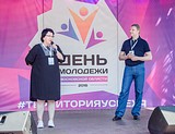 Фото: Одинцово стало столицей Дня молодежи Московской области