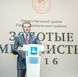 Андрей ИВАНОВ