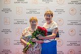 Татьяна Одинцова