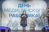 Фото: День медицинского работника должен стать народным праздником — глава Одинцовского района