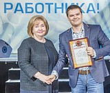 Фото: День медицинского работника должен стать народным праздником — глава Одинцовского района