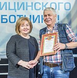 Фото: День медицинского работника должен стать народным праздником — глава Одинцовского района