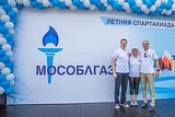 Фото: Свыше 1200 человек стали участниками традиционной летней спартакиады компании «Мособлгаз»