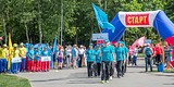 Фото: Свыше 1200 человек стали участниками традиционной летней спартакиады компании «Мособлгаз»