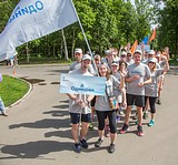 Фото: Свыше 1200 человек стали участниками традиционной летней спартакиады компании «Мособлгаз»