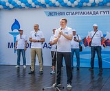 Фото: Свыше 1200 человек стали участниками традиционной летней спартакиады компании «Мособлгаз»