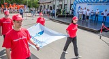 Фото: Свыше 1200 человек стали участниками традиционной летней спартакиады компании «Мособлгаз»