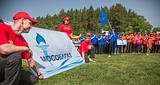 Фото: Свыше 1200 человек стали участниками традиционной летней спартакиады компании «Мособлгаз»