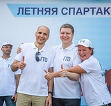 Фото: Свыше 1200 человек стали участниками традиционной летней спартакиады компании «Мособлгаз»
