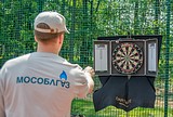 Фото: Свыше 1200 человек стали участниками традиционной летней спартакиады компании «Мособлгаз»