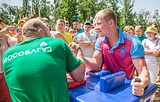 Фото: Свыше 1200 человек стали участниками традиционной летней спартакиады компании «Мособлгаз»