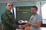Вручение удостоверения общественному лесному инспектору