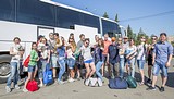 Фото: Стартовал заезд участников форума «Я — гражданин Подмосковья»