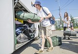 Фото: Стартовал заезд участников форума «Я — гражданин Подмосковья»