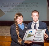 Светлана Налепова, Юрий Эрмантраут