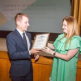 Юрий Эрмантраут, Виктория Степанова