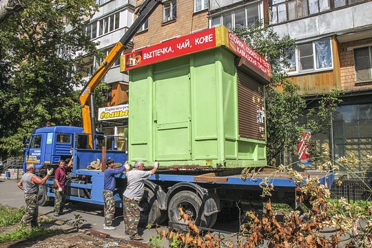 Семь незаконных торговых объектов демонтировали за два дня в Одинцово