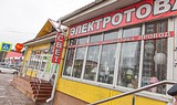Одинцовский район вошел в десятку лучших подмосковных муниципалитетов по борьбе с незаконной рекламой