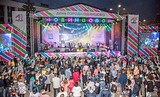 Свыше 15 000 одинцовцев отмечают День города