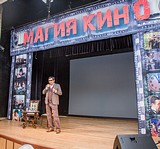 Творческий вечер Егора Кончаловского прошел в Жаворонковском