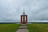 Общественники Одинцовского района примут участие в региональном марш-броске