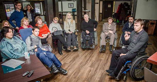 Семинар по вопросам реабилитации людей с ограниченными возможностями здоровья прошeл в Одинцово