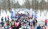 Более 5000 человек отметили День народного единства в Спортивном парке отдыха Ларисы Лазутиной
