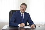 Андрей Иванов поздравил сотрудников налоговых органов с профессиональным праздником