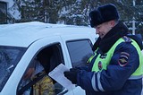 Операция «Пешеходный переход» проходит в Одинцовском районе